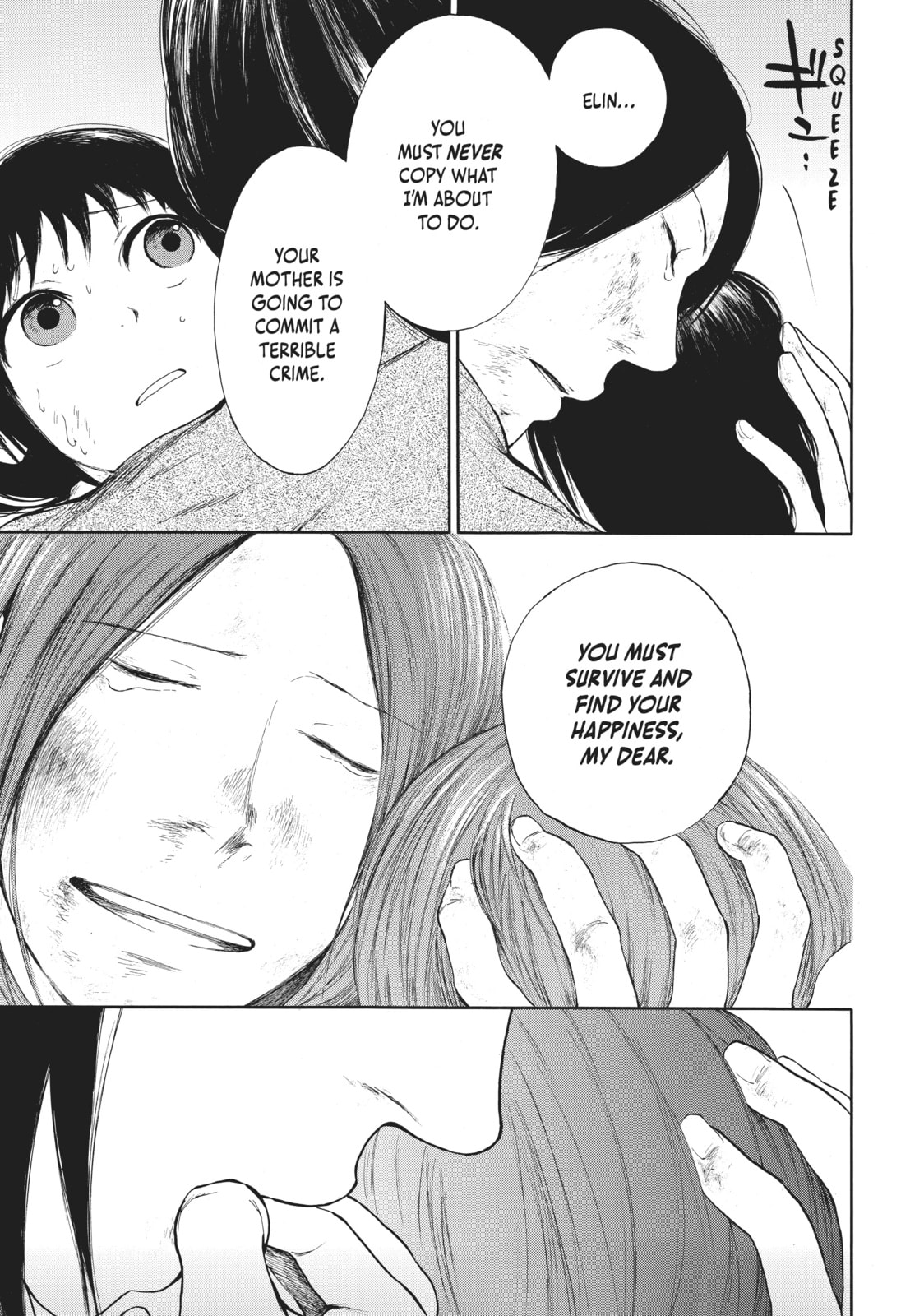 Kemono no Souja Chapter 0.3 page 15 - 