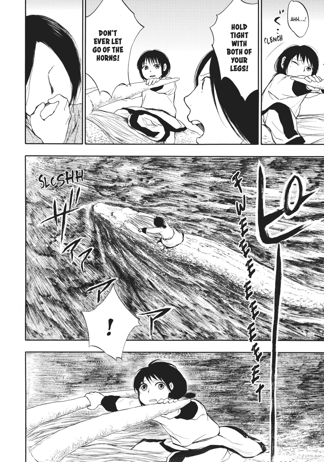 Kemono no Souja Chapter 0.3 page 19 - 