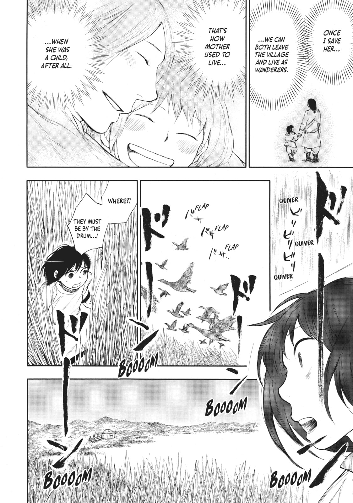 Kemono no Souja Chapter 0.3 page 4 - 