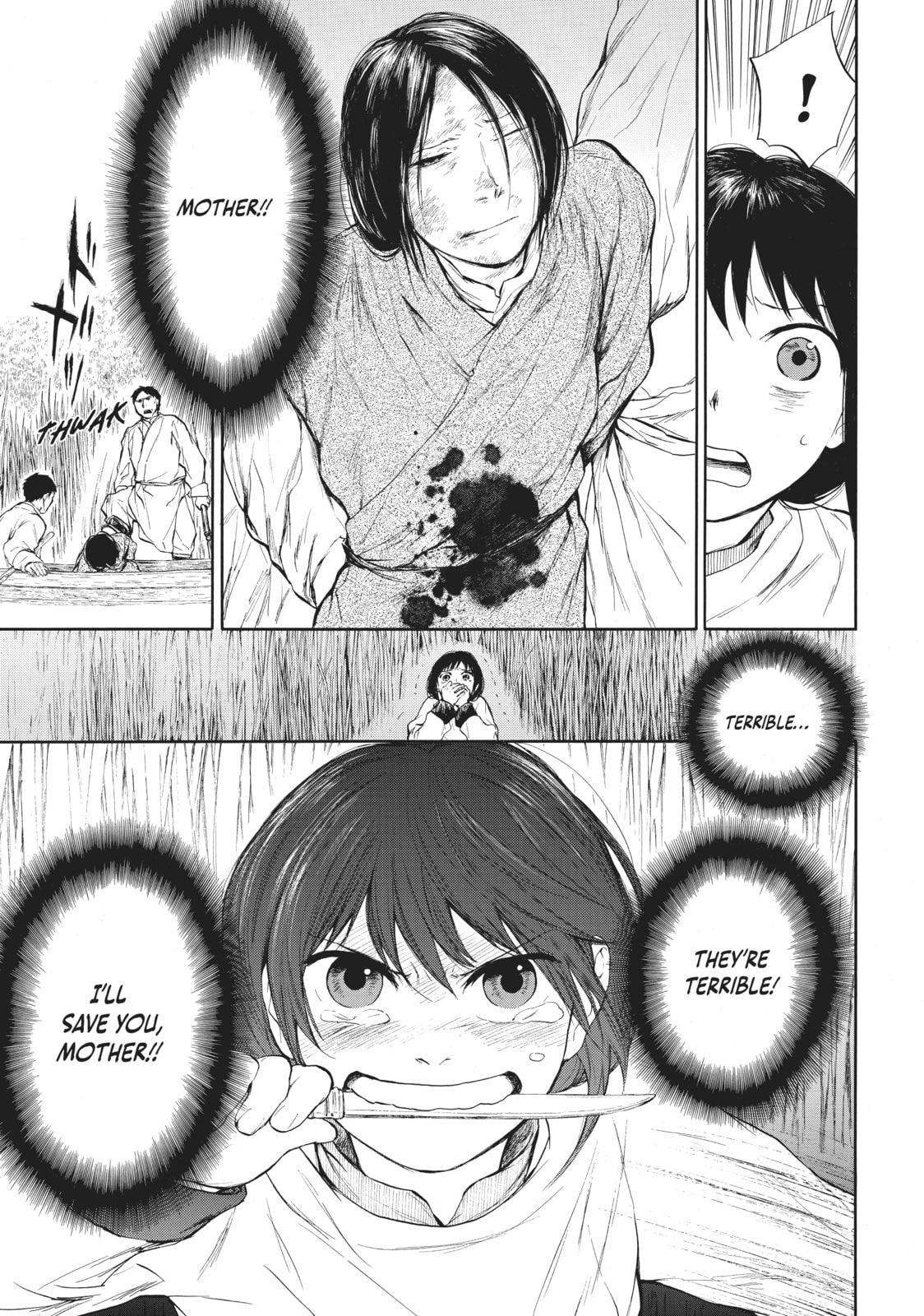 Kemono no Souja Chapter 0.3 page 5 - 