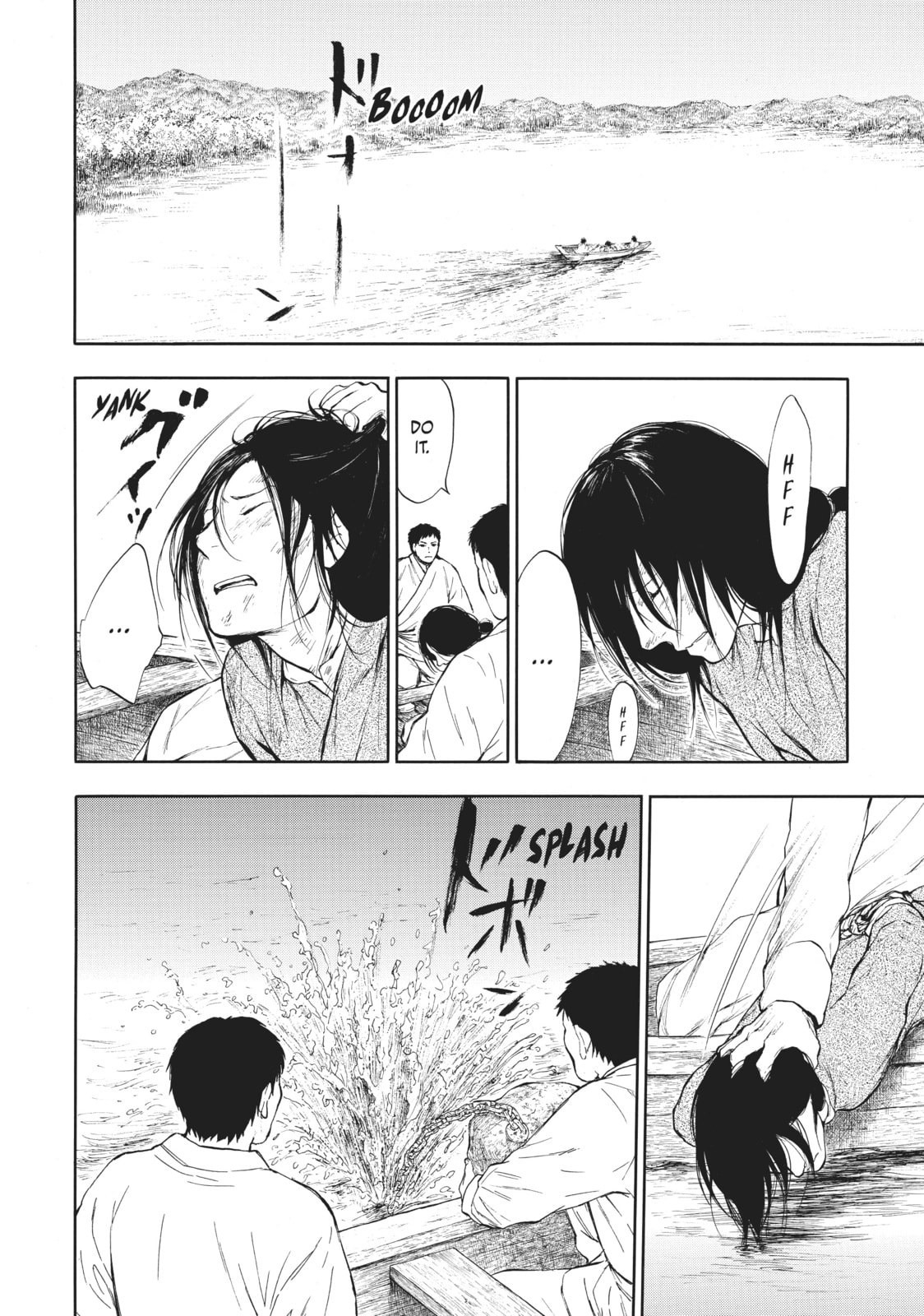 Kemono no Souja Chapter 0.3 page 6 - 