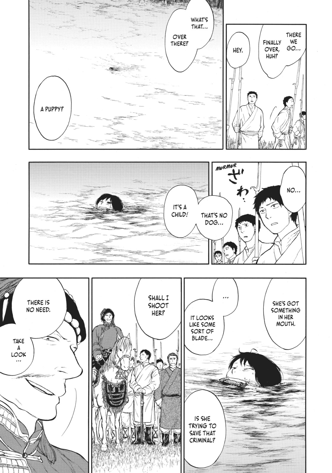 Kemono no Souja Chapter 0.3 page 7 - 