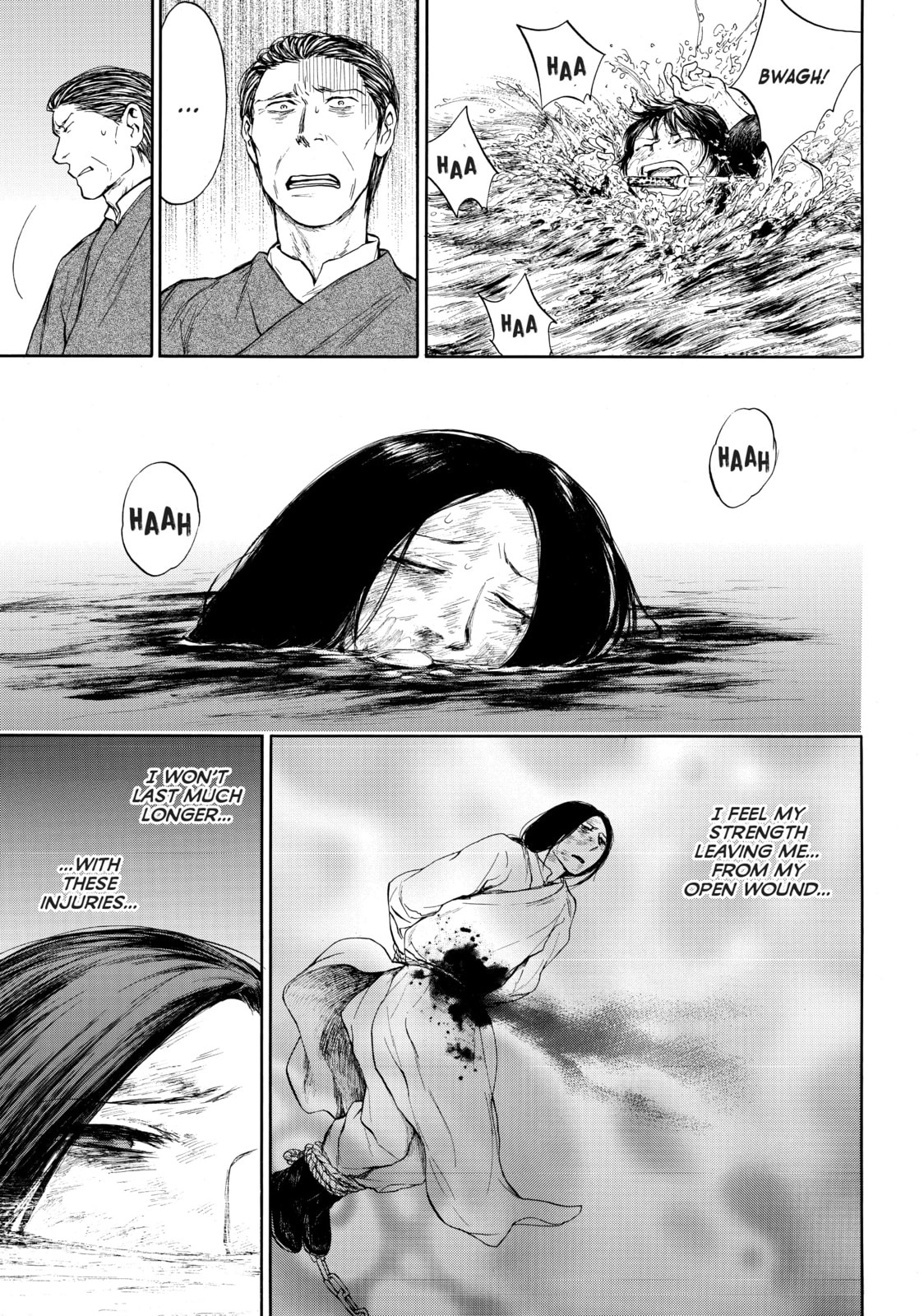 Kemono no Souja Chapter 0.3 page 9 - 