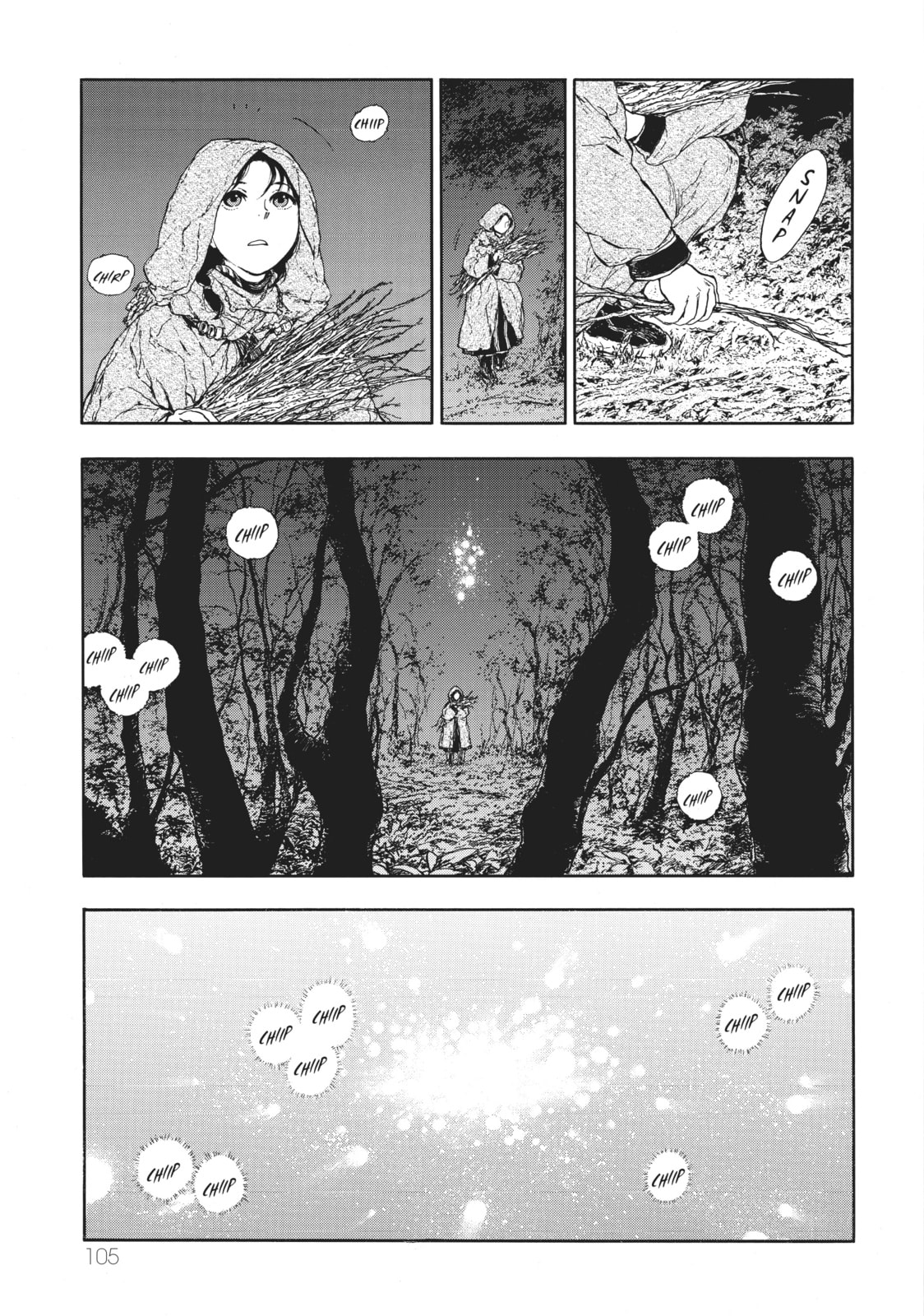 Kemono no Souja Chapter 0.4 page 1 - 