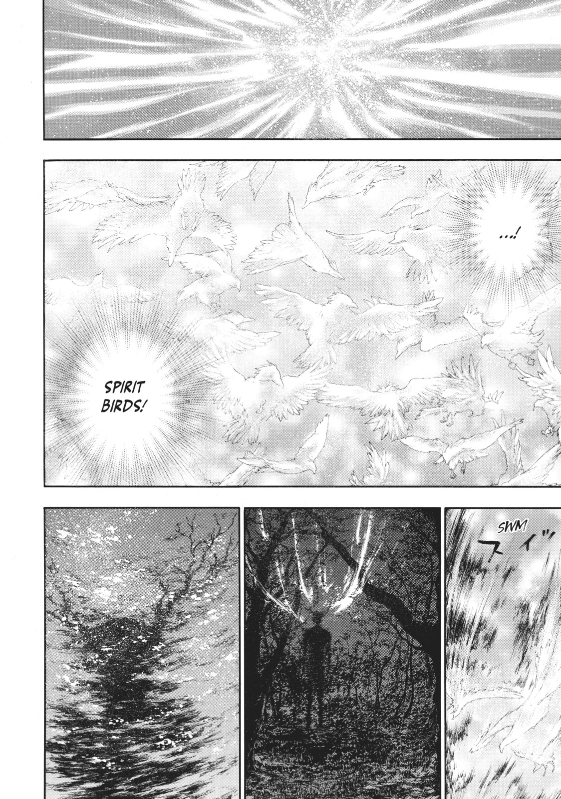 Kemono no Souja Chapter 0.4 page 2 - 