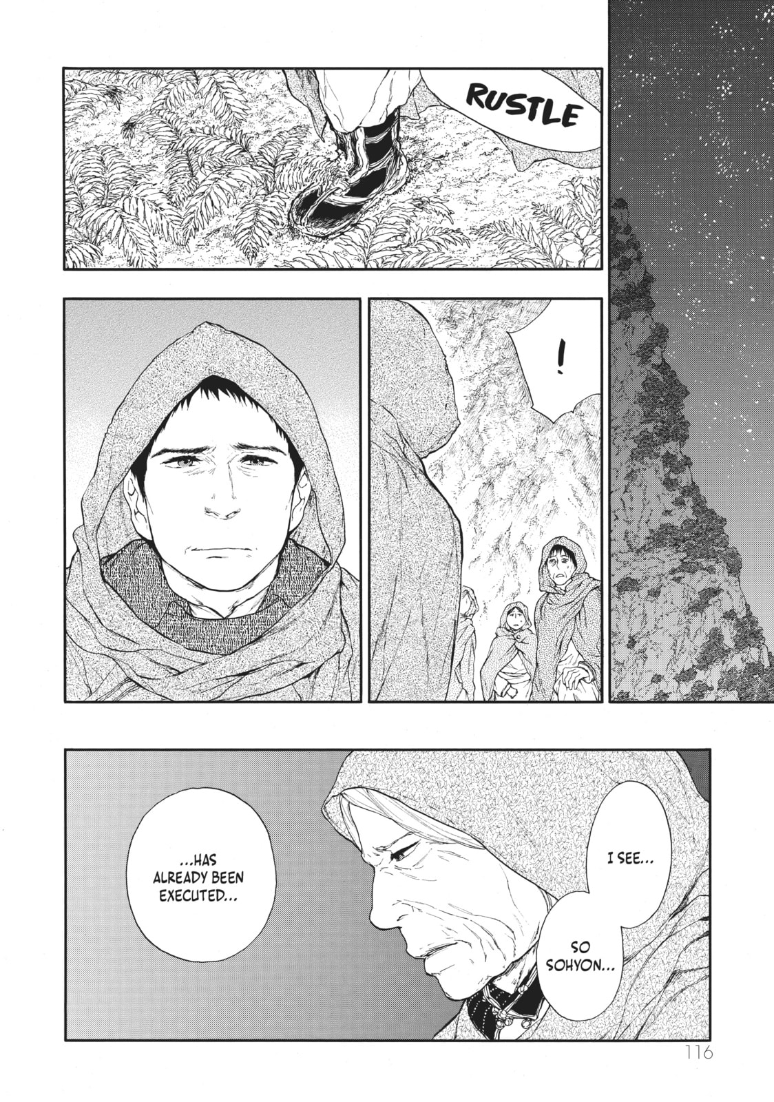 Kemono no Souja Chapter 0.4 page 12 - 