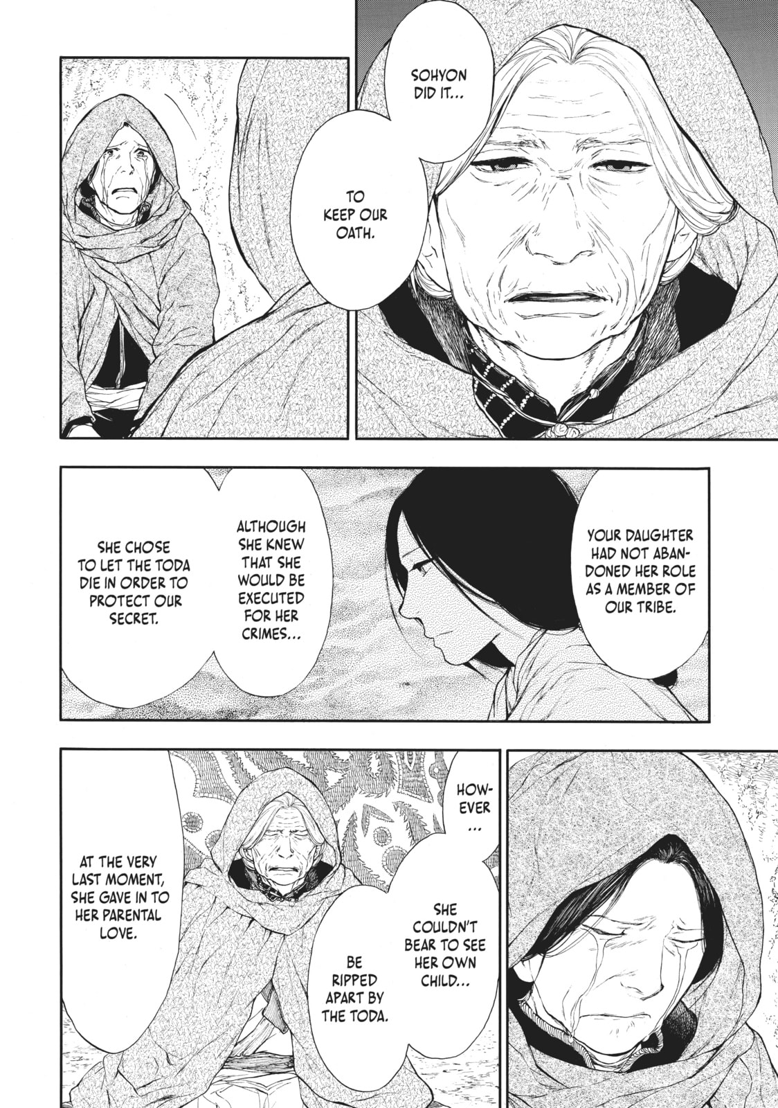 Kemono no Souja Chapter 0.4 page 14 - 