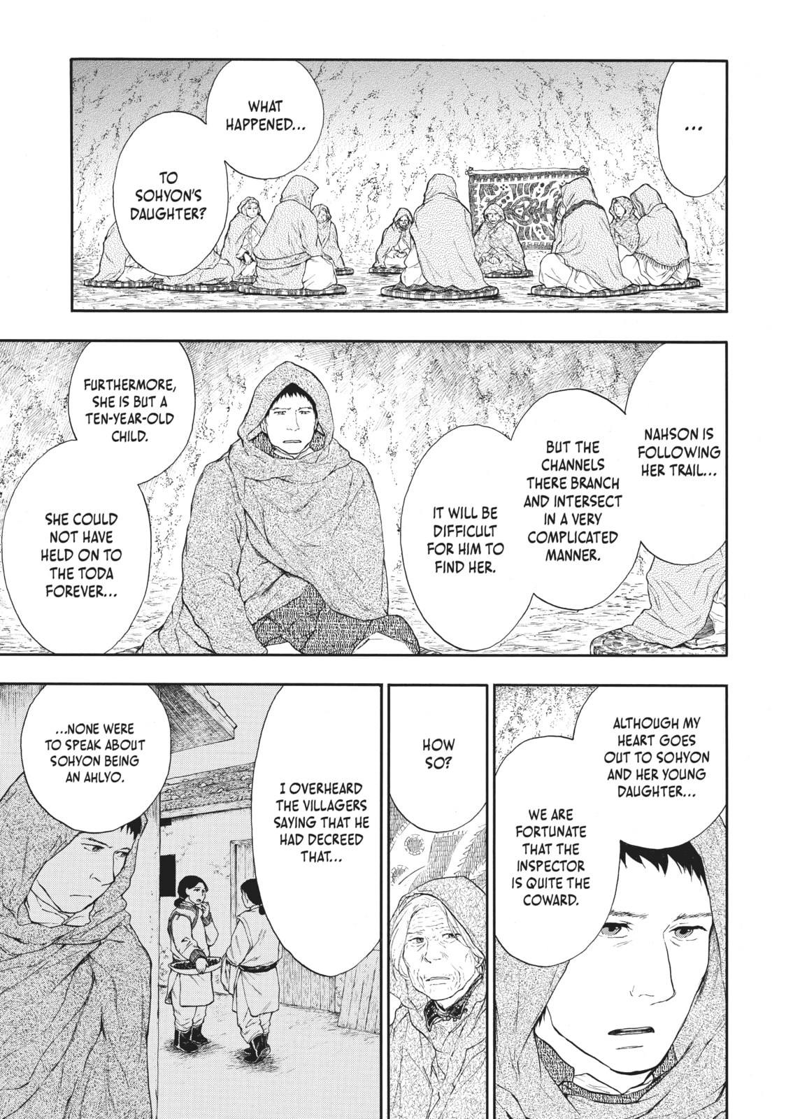 Kemono no Souja Chapter 0.4 page 15 - 