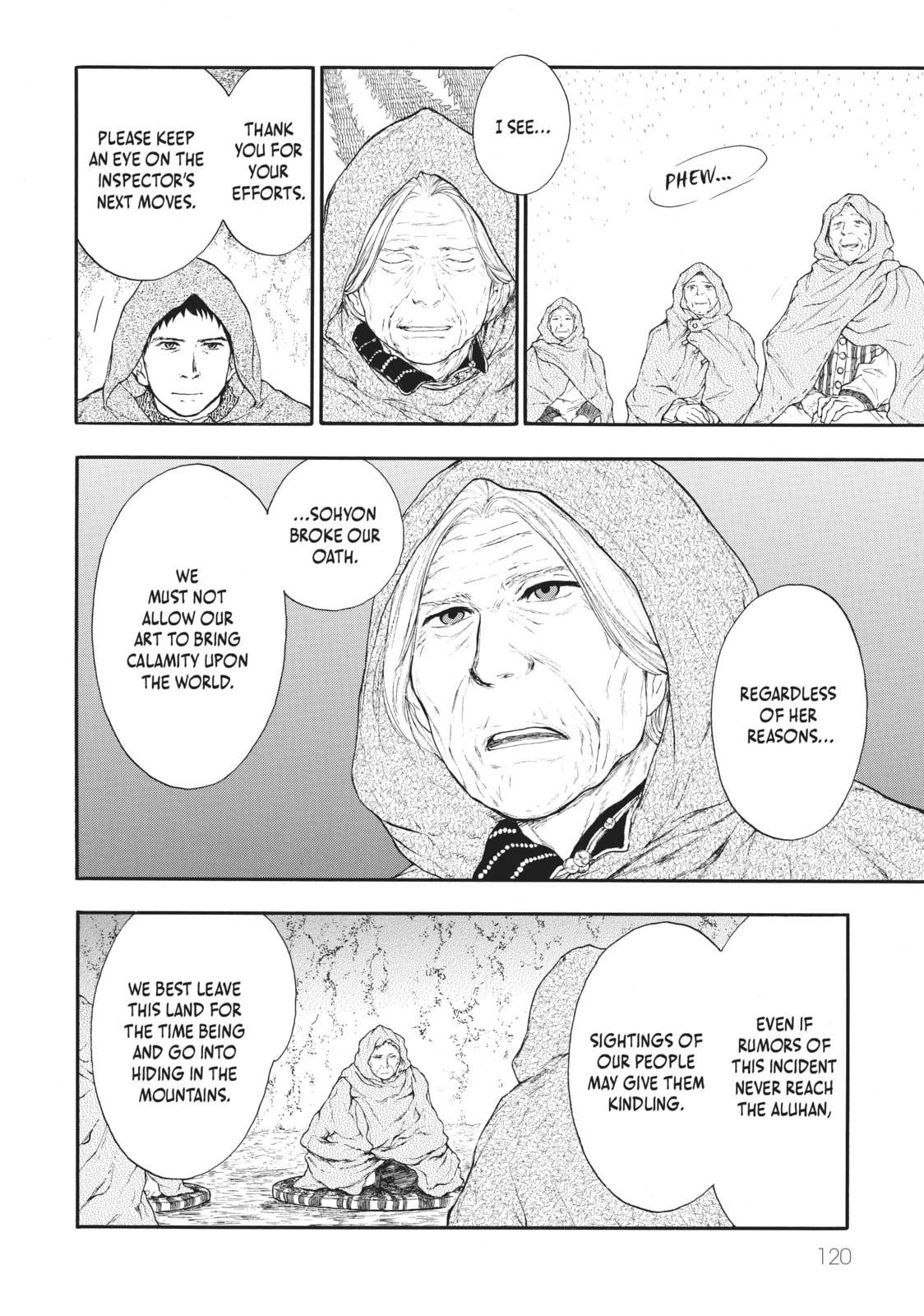 Kemono no Souja Chapter 0.4 page 16 - 