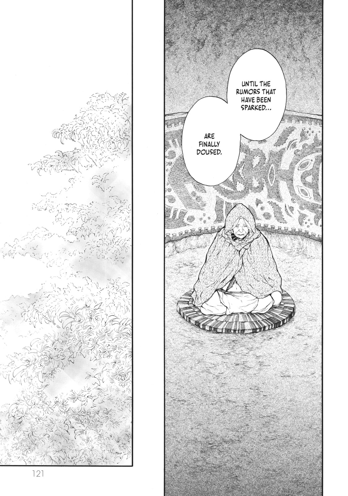 Kemono no Souja Chapter 0.4 page 17 - 