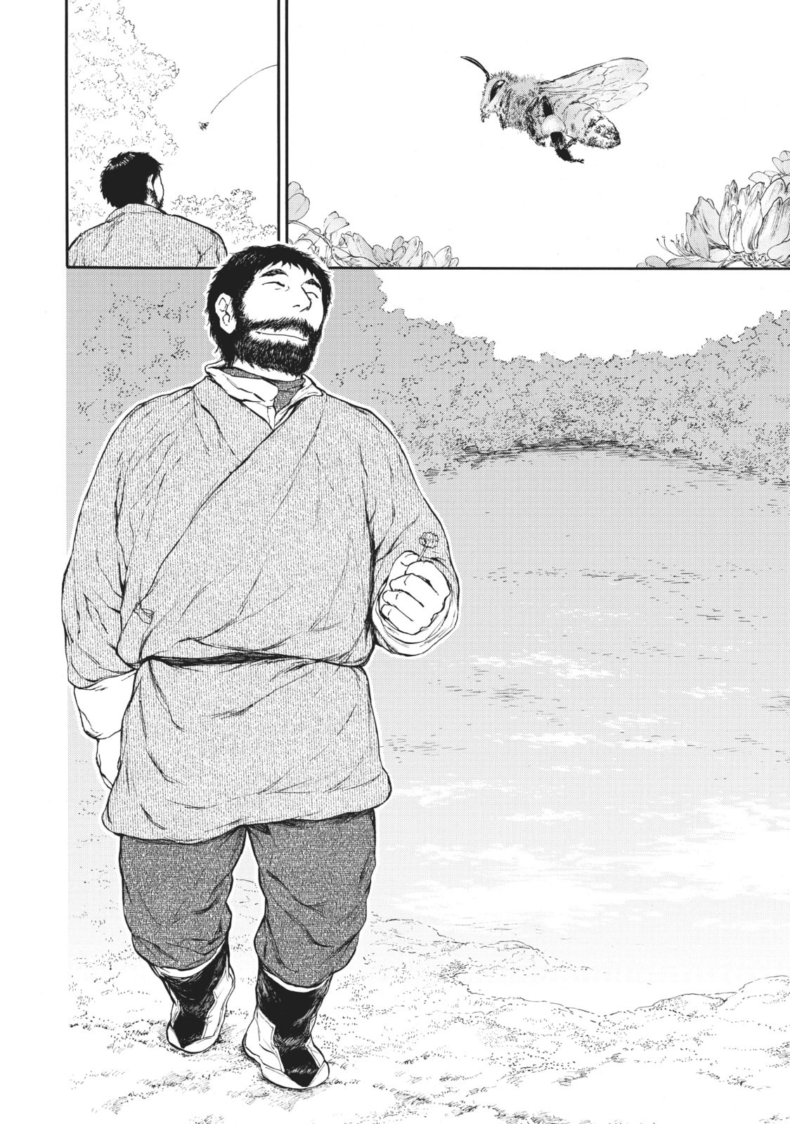 Kemono no Souja Chapter 0.4 page 18 - 