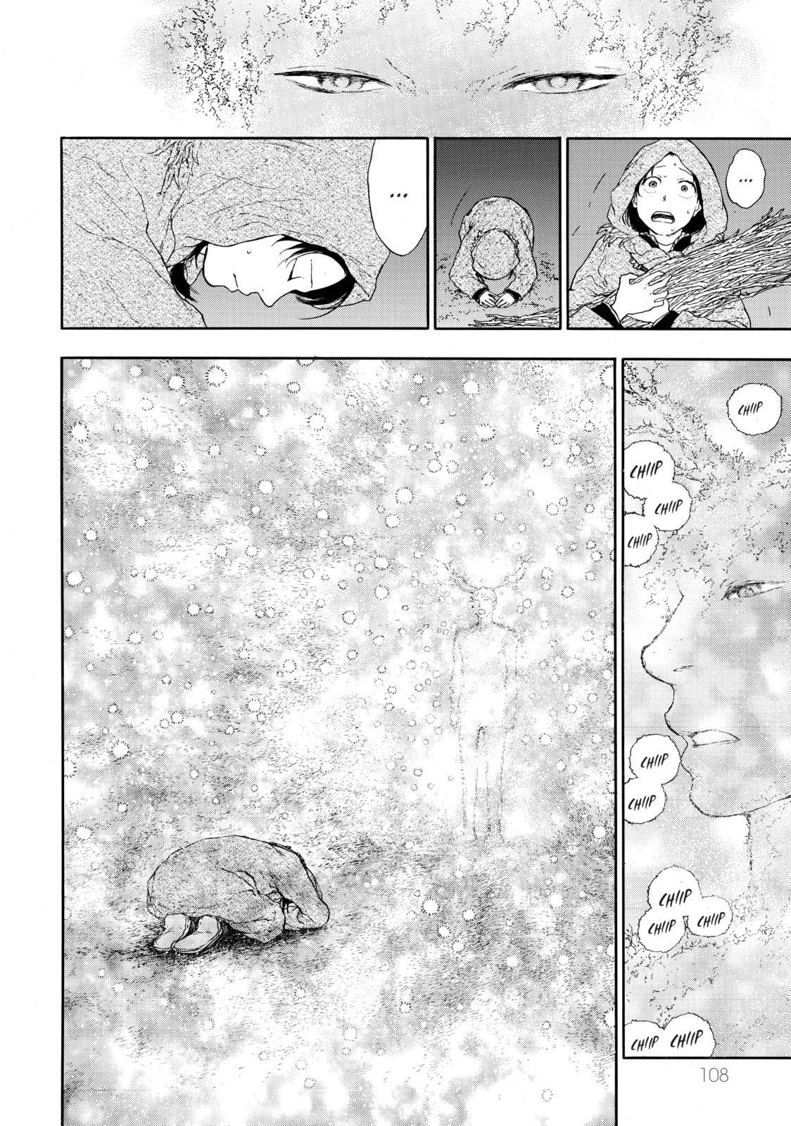 Kemono no Souja Chapter 0.4 page 4 - 
