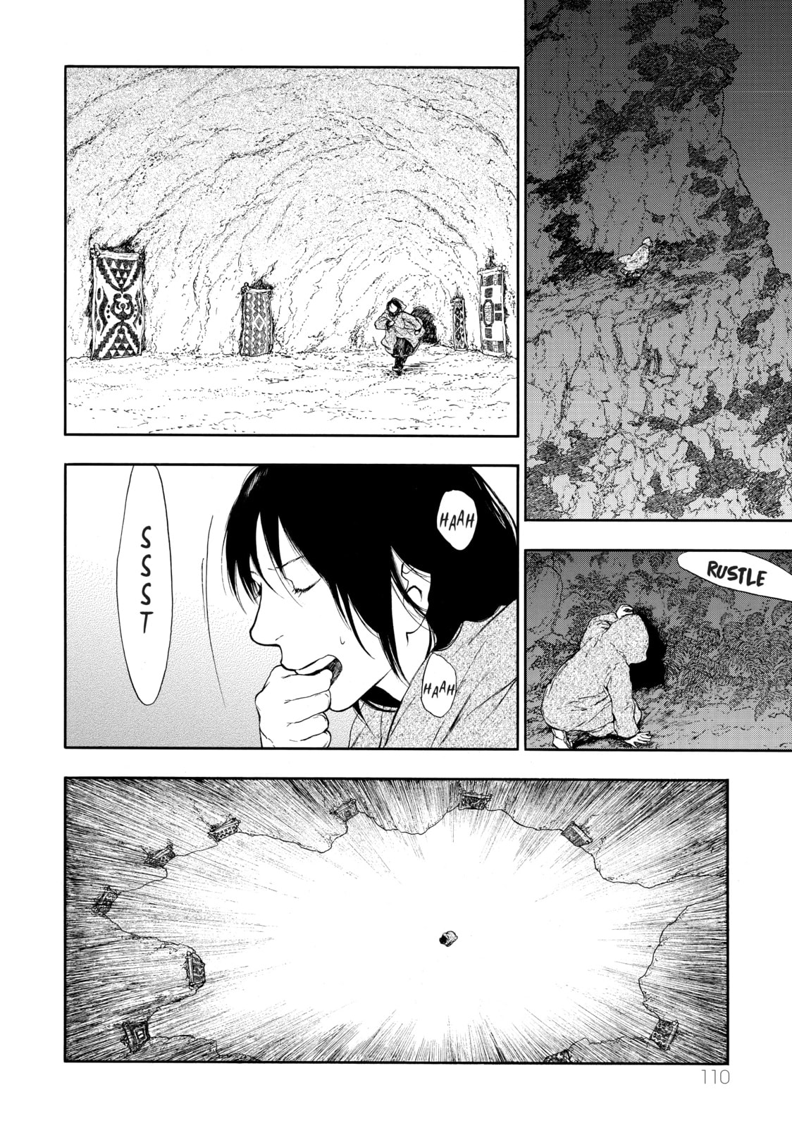 Kemono no Souja Chapter 0.4 page 6 - 