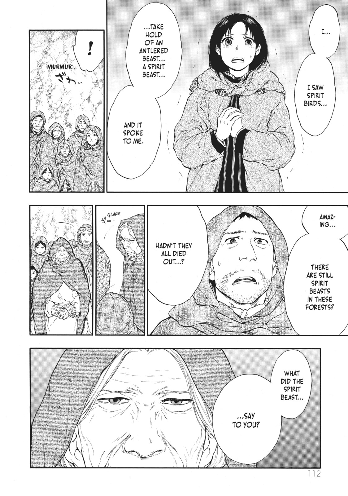 Kemono no Souja Chapter 0.4 page 8 - 