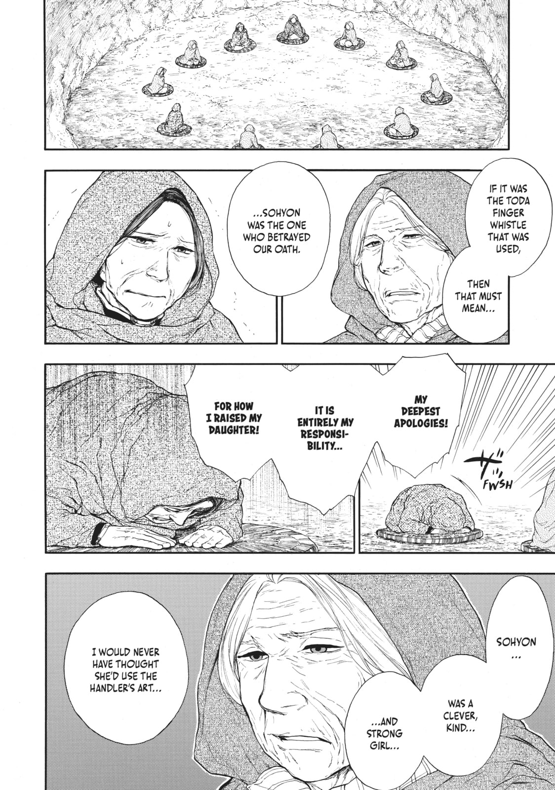 Kemono no Souja Chapter 0.4 page 10 - 