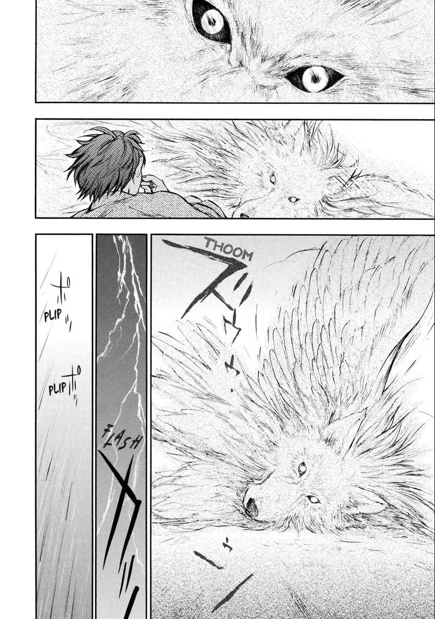Kemono no Souja Chapter 0 page 11 - 