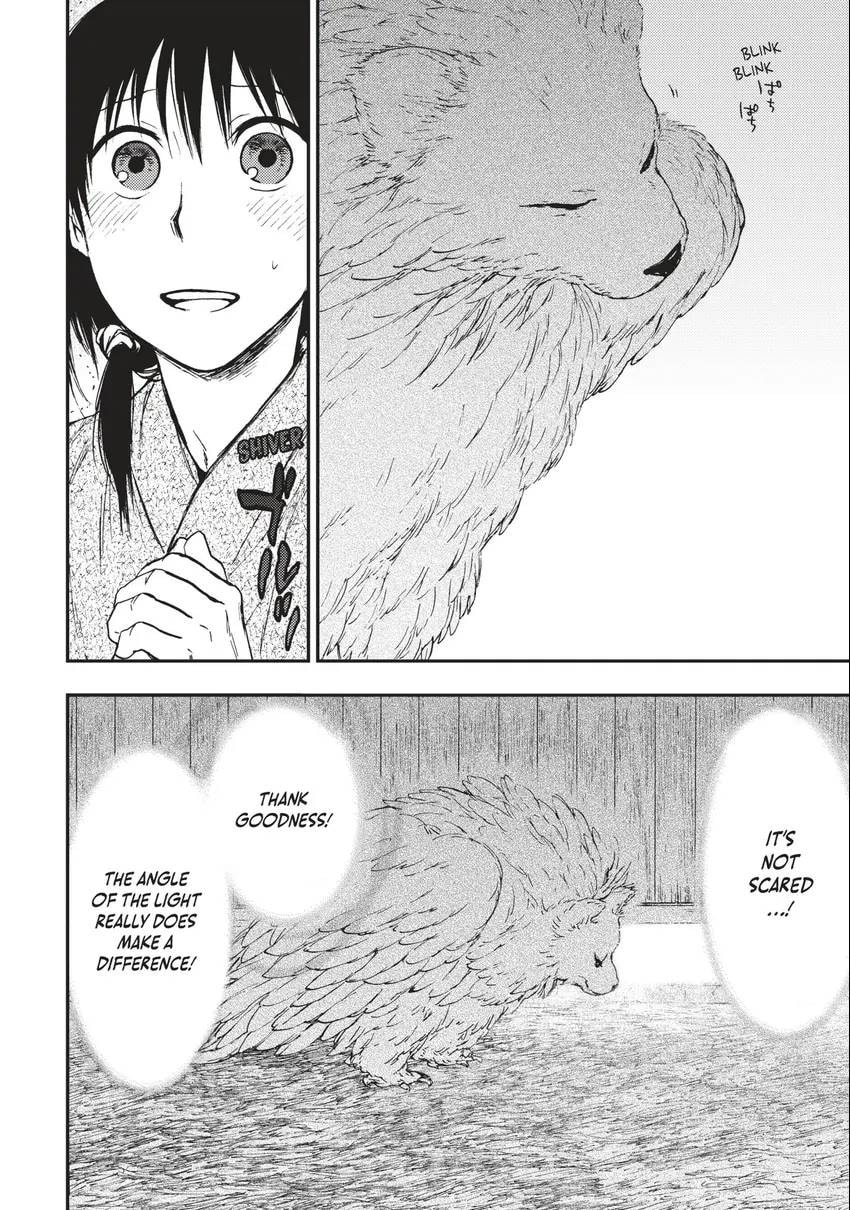 Kemono no Souja Chapter 0 page 101 - 
