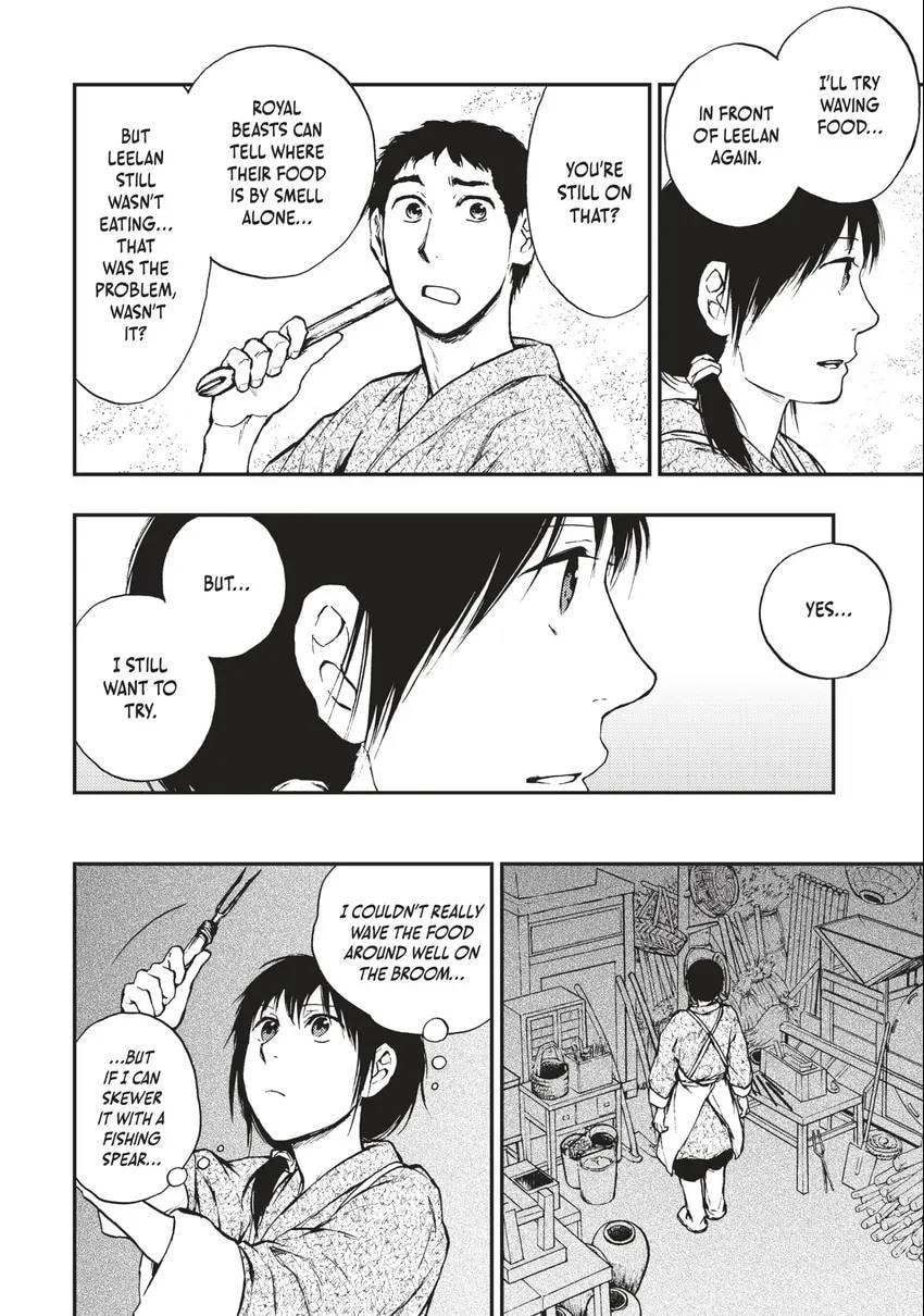 Kemono no Souja Chapter 0 page 103 - 