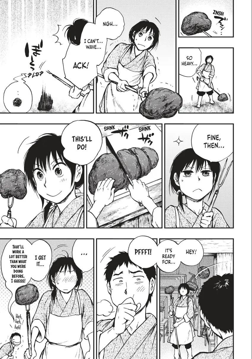 Kemono no Souja Chapter 0 page 104 - 