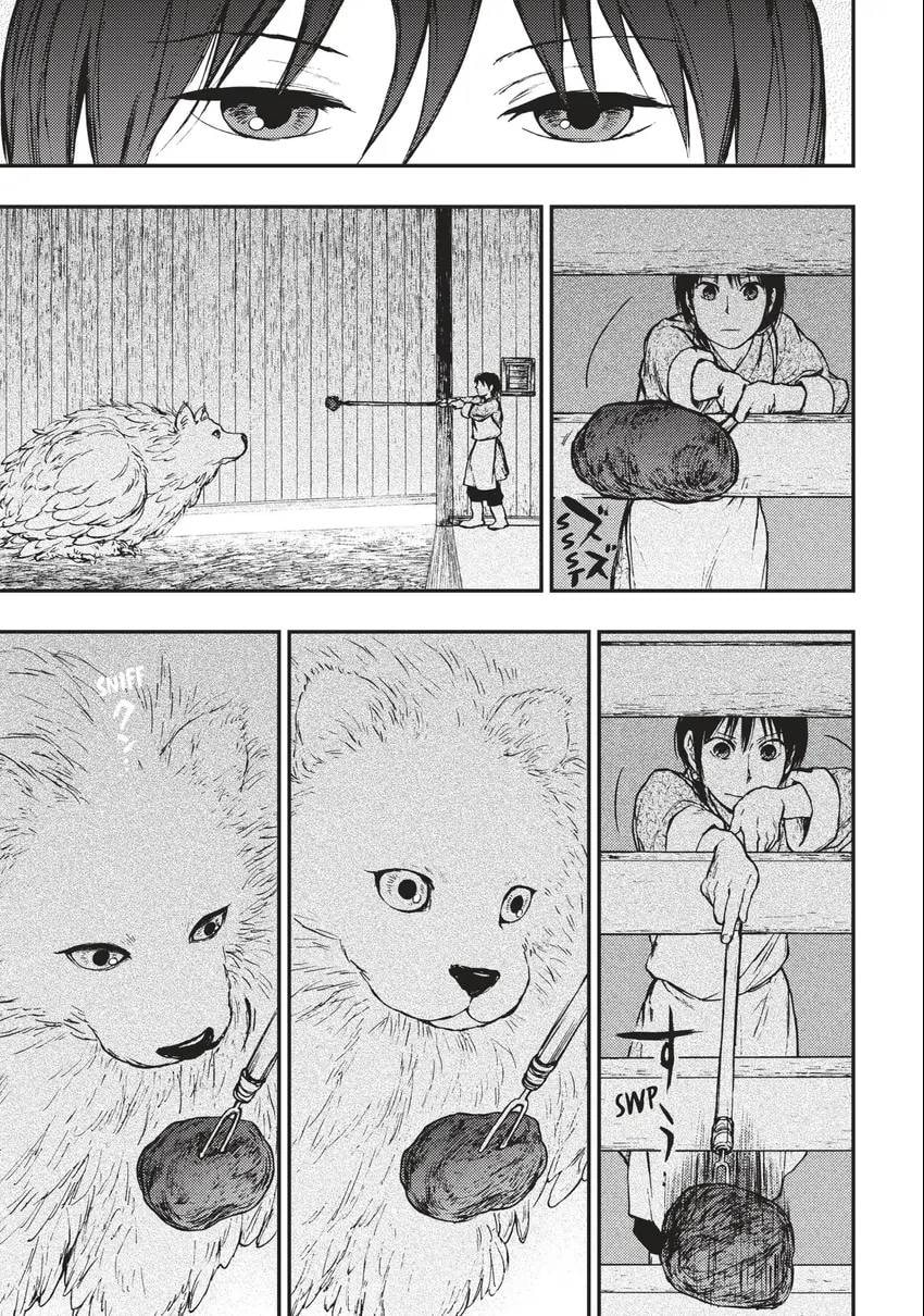 Kemono no Souja Chapter 0 page 106 - 