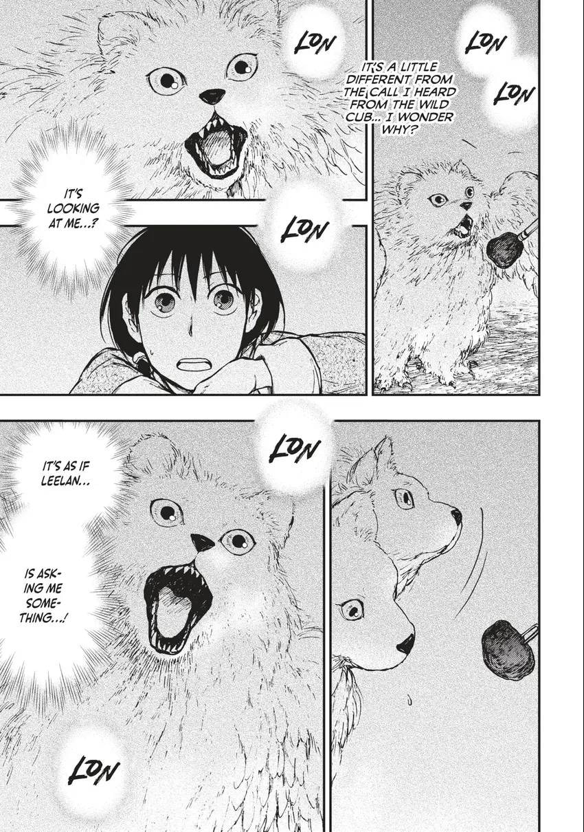 Kemono no Souja Chapter 0 page 108 - 