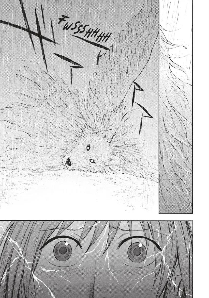 Kemono no Souja Chapter 0 page 12 - 