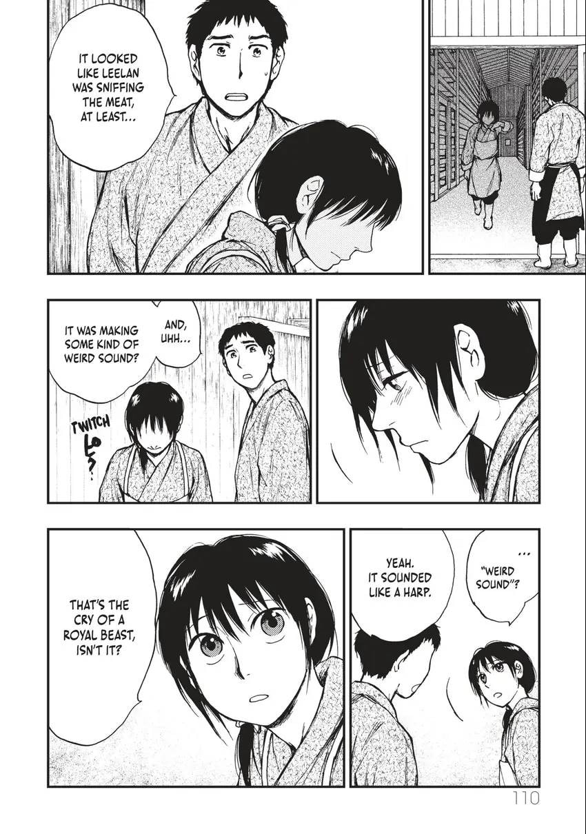 Kemono no Souja Chapter 0 page 111 - 