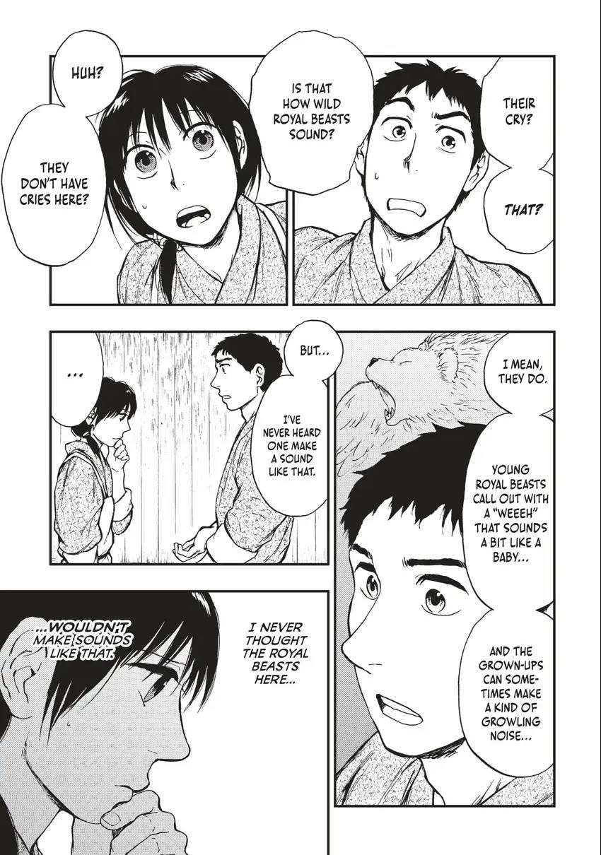 Kemono no Souja Chapter 0 page 112 - 