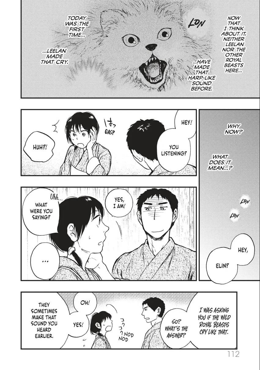 Kemono no Souja Chapter 0 page 113 - 