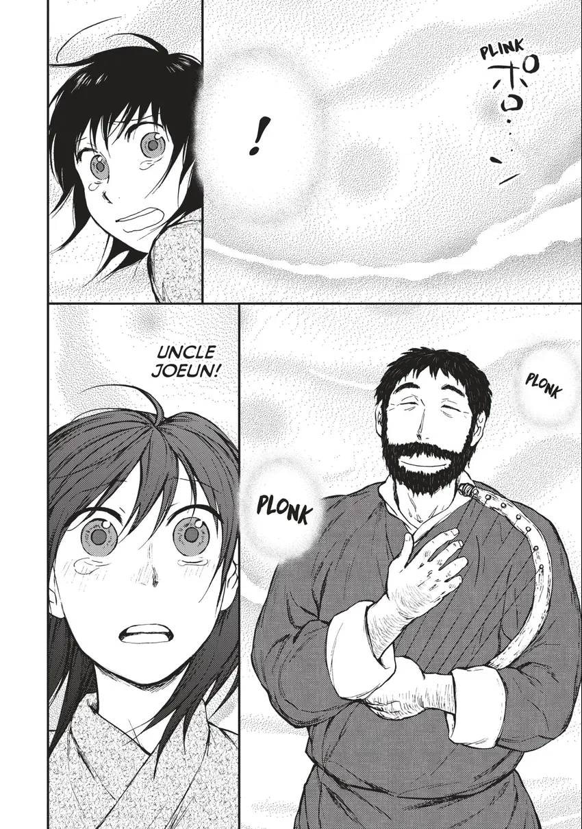 Kemono no Souja Chapter 0 page 121 - 