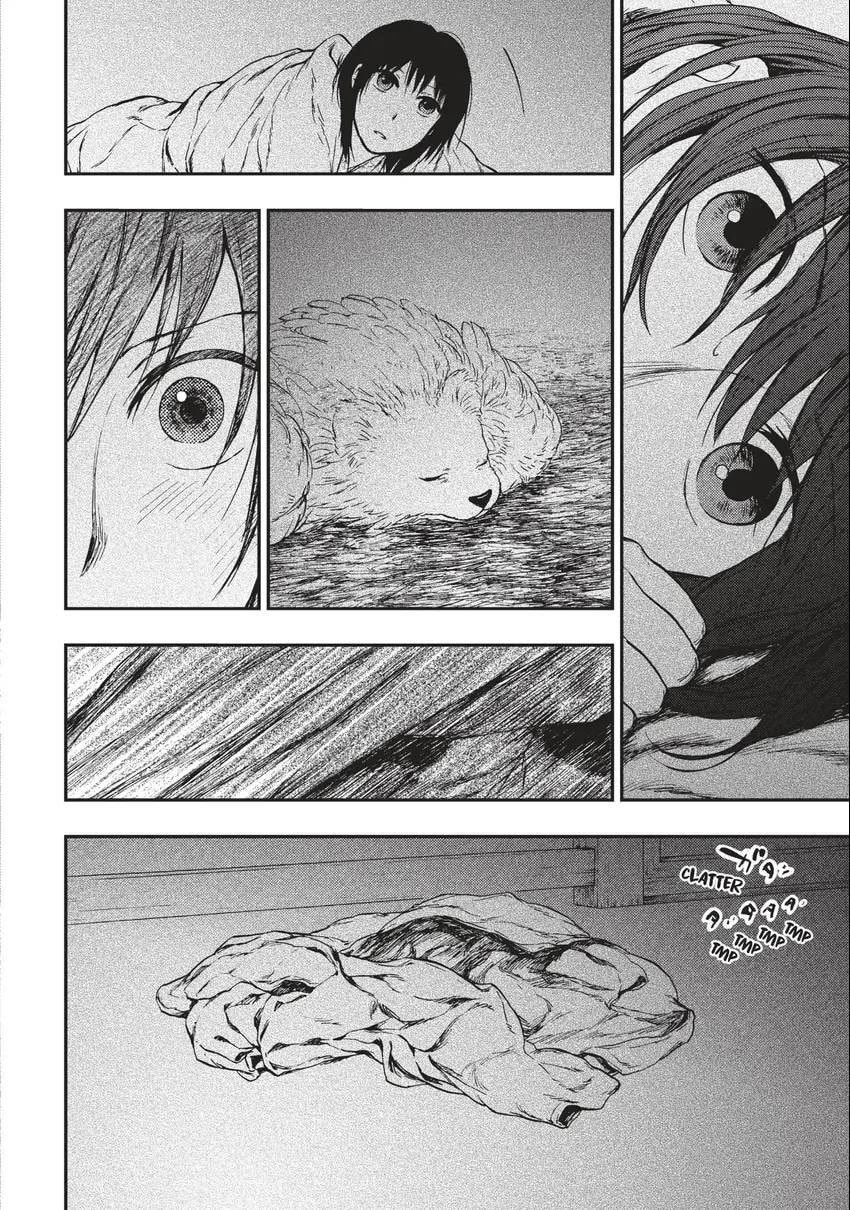 Kemono no Souja Chapter 0 page 123 - 