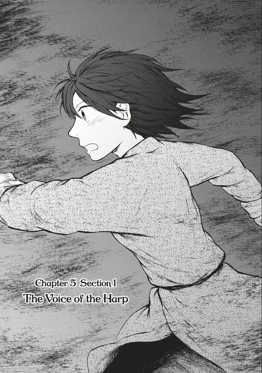 Kemono no Souja Chapter 0 page 124 - 