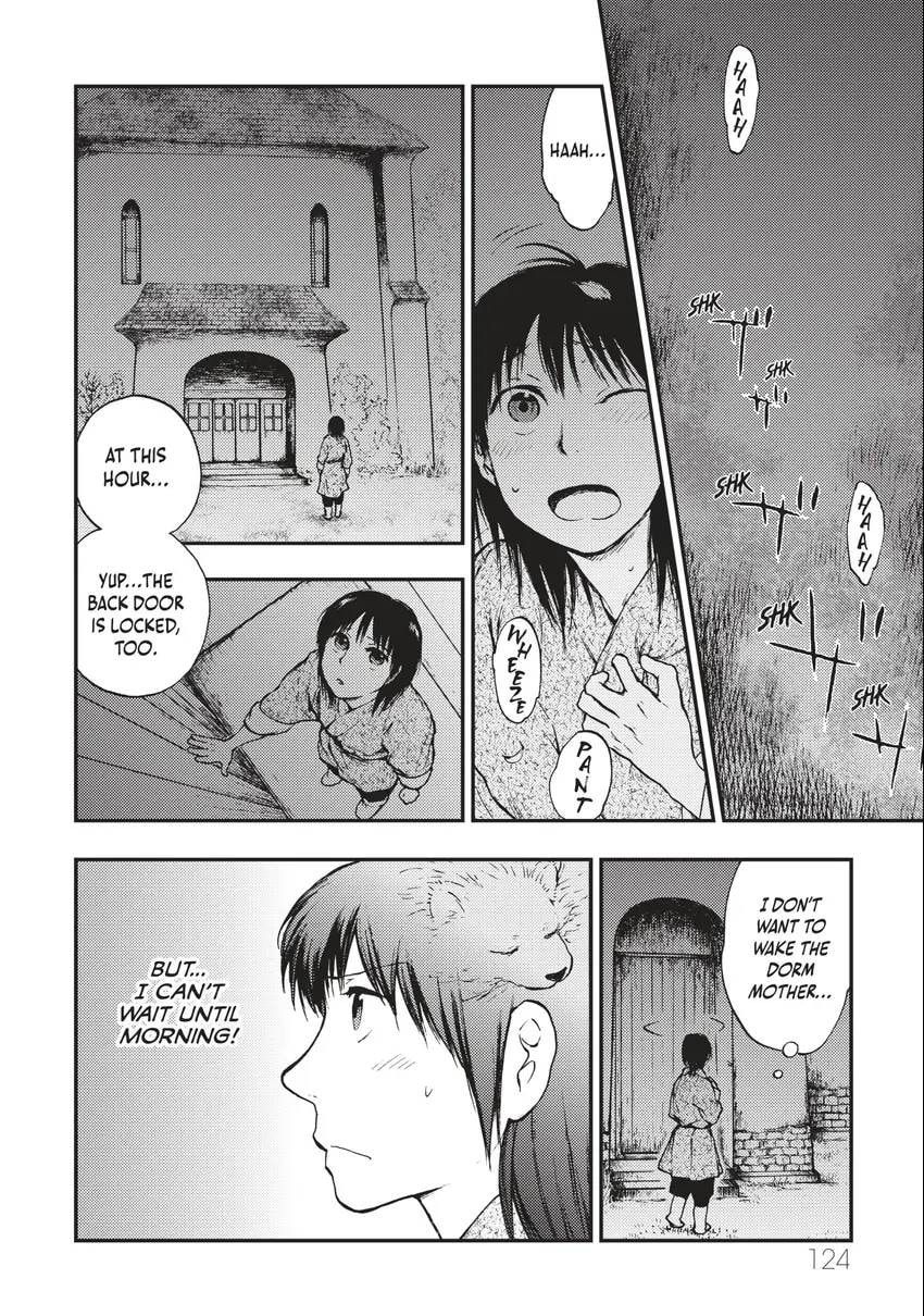 Kemono no Souja Chapter 0 page 125 - 