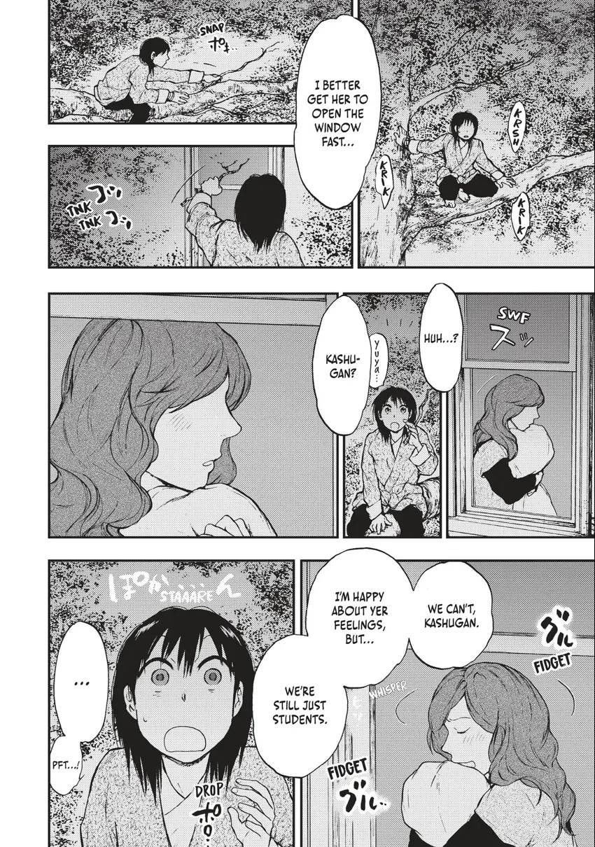 Kemono no Souja Chapter 0 page 127 - 
