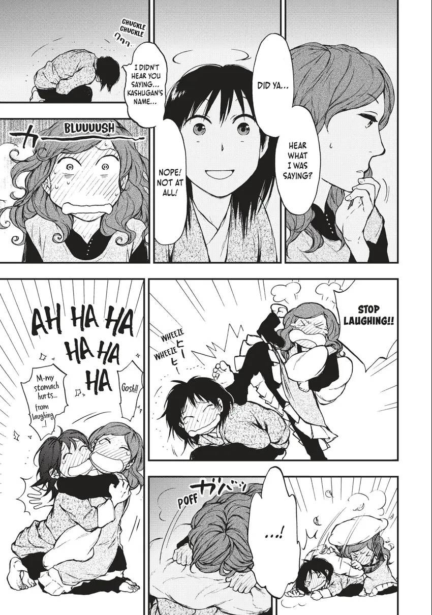 Kemono no Souja Chapter 0 page 130 - 