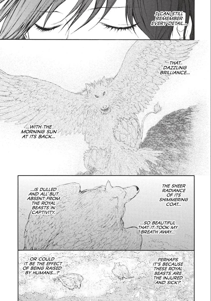 Kemono no Souja Chapter 0 page 14 - 