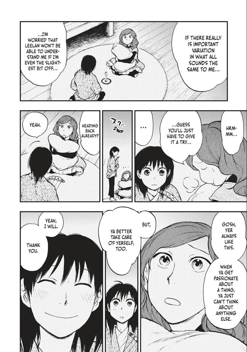 Kemono no Souja Chapter 0 page 135 - 