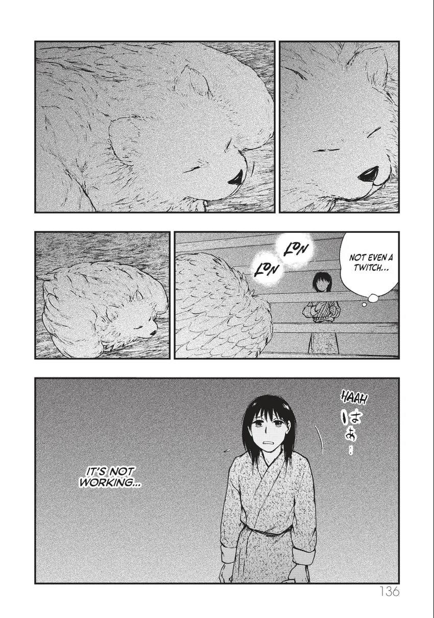 Kemono no Souja Chapter 0 page 137 - 