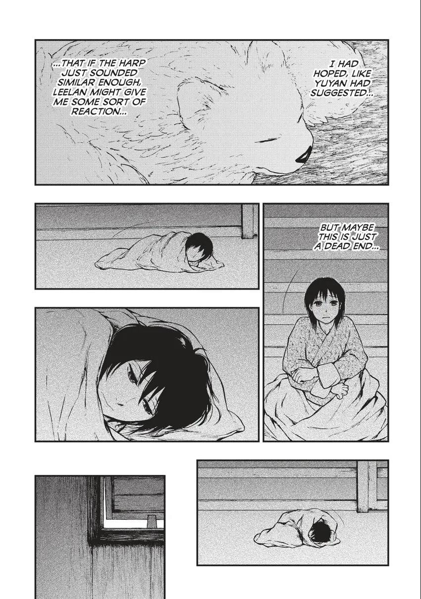 Kemono no Souja Chapter 0 page 138 - 