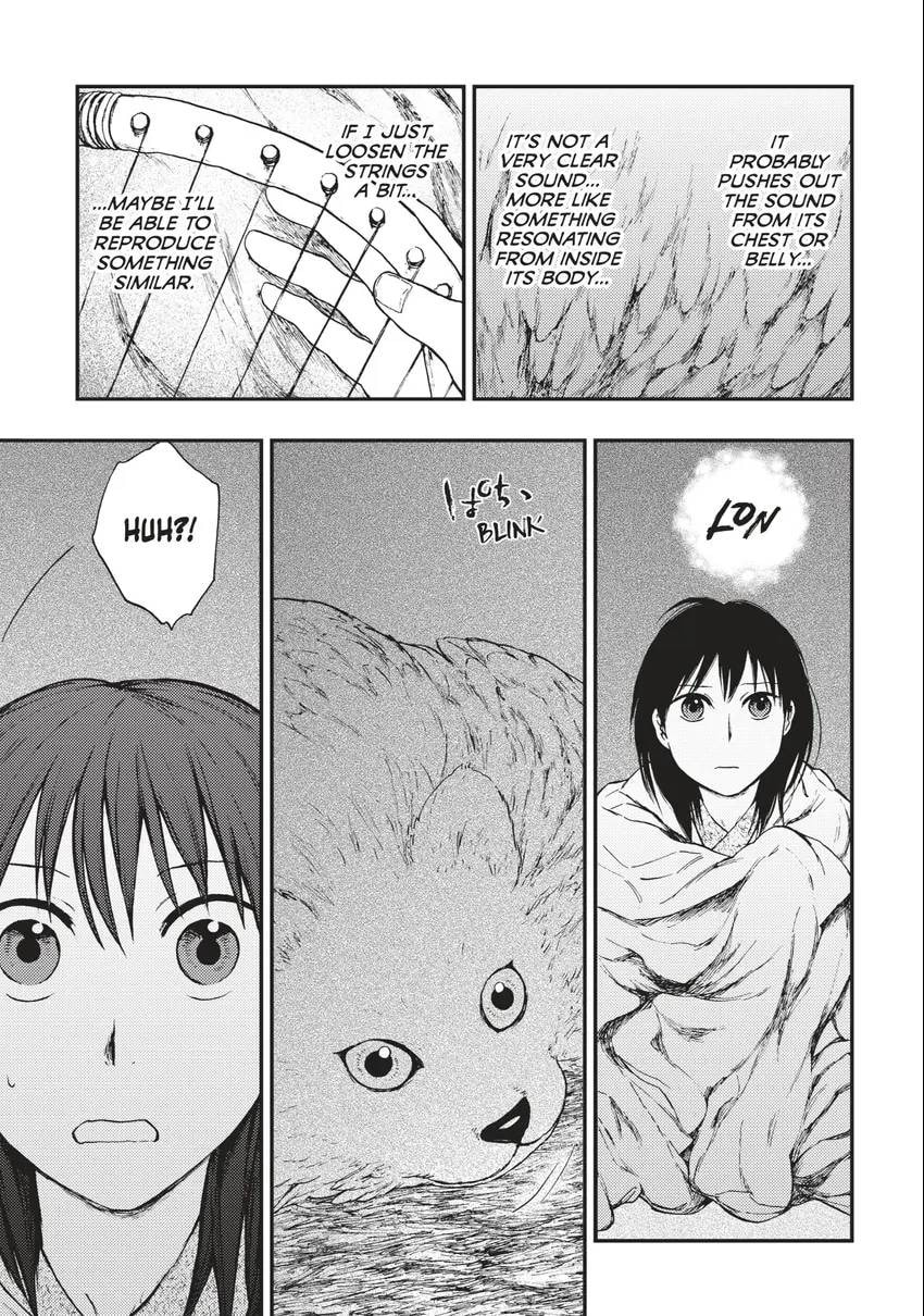 Kemono no Souja Chapter 0 page 140 - 