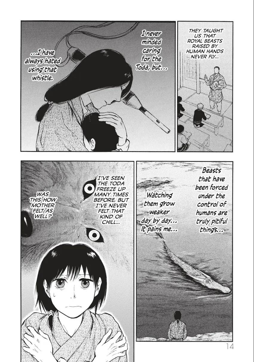 Kemono no Souja Chapter 0 page 15 - 