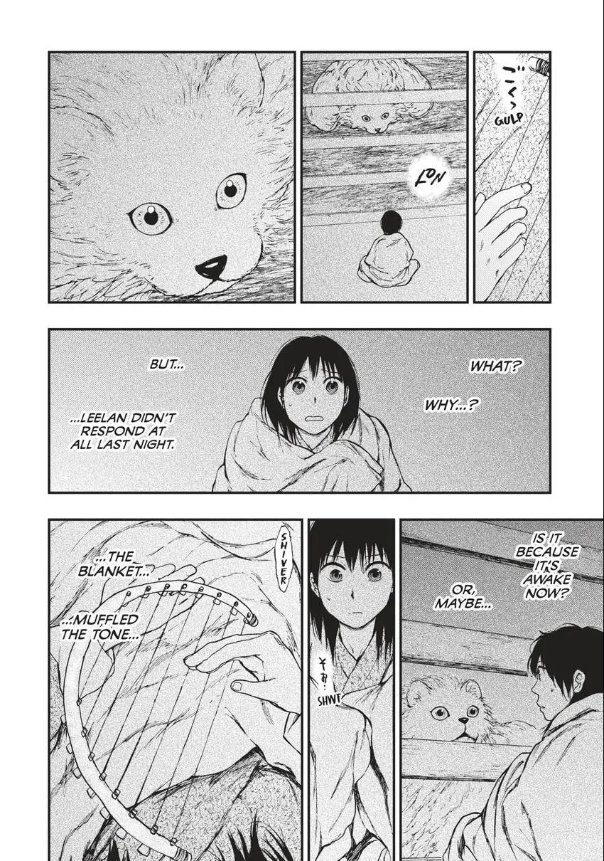 Kemono no Souja Chapter 0 page 141 - 