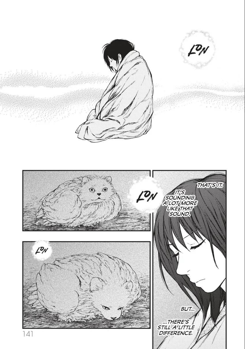 Kemono no Souja Chapter 0 page 142 - 