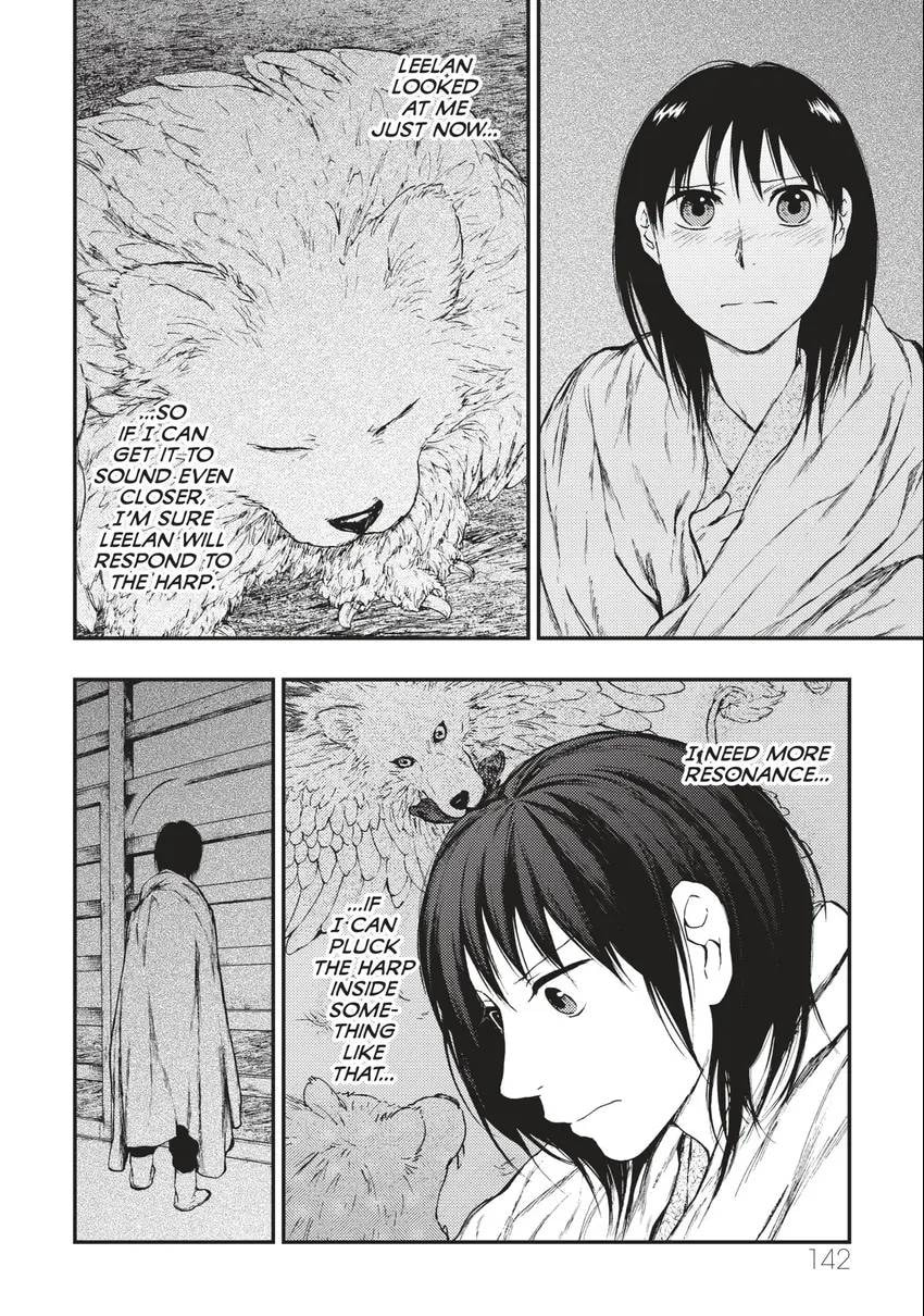Kemono no Souja Chapter 0 page 143 - 
