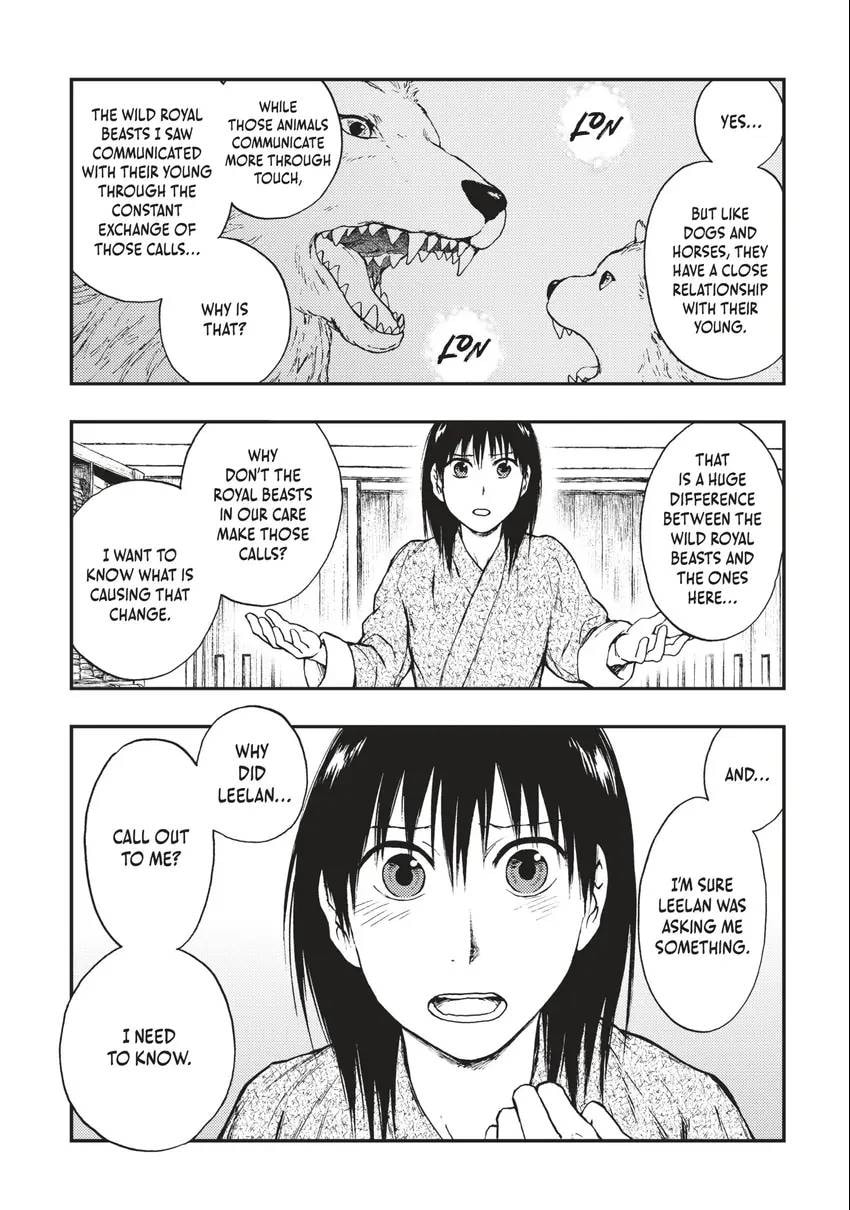 Kemono no Souja Chapter 0 page 146 - 