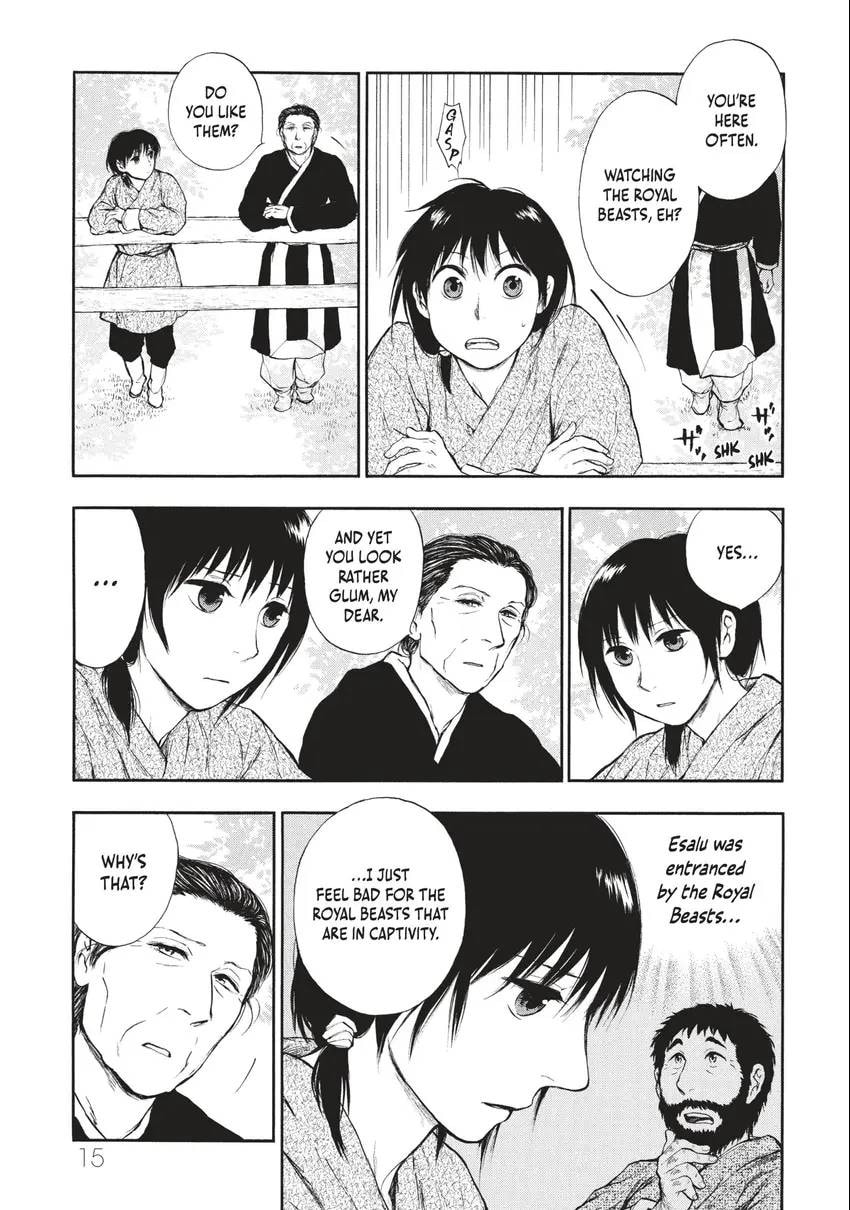 Kemono no Souja Chapter 0 page 16 - 