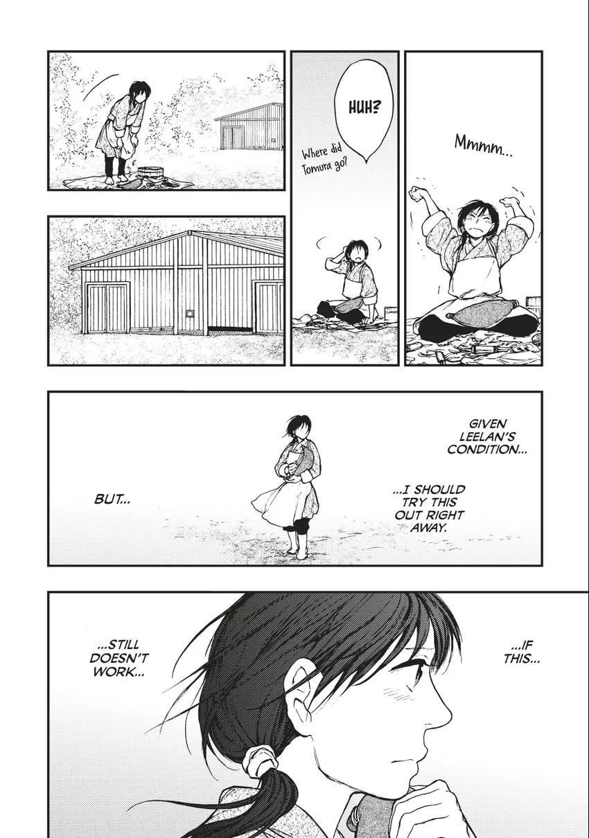 Kemono no Souja Chapter 0 page 151 - 