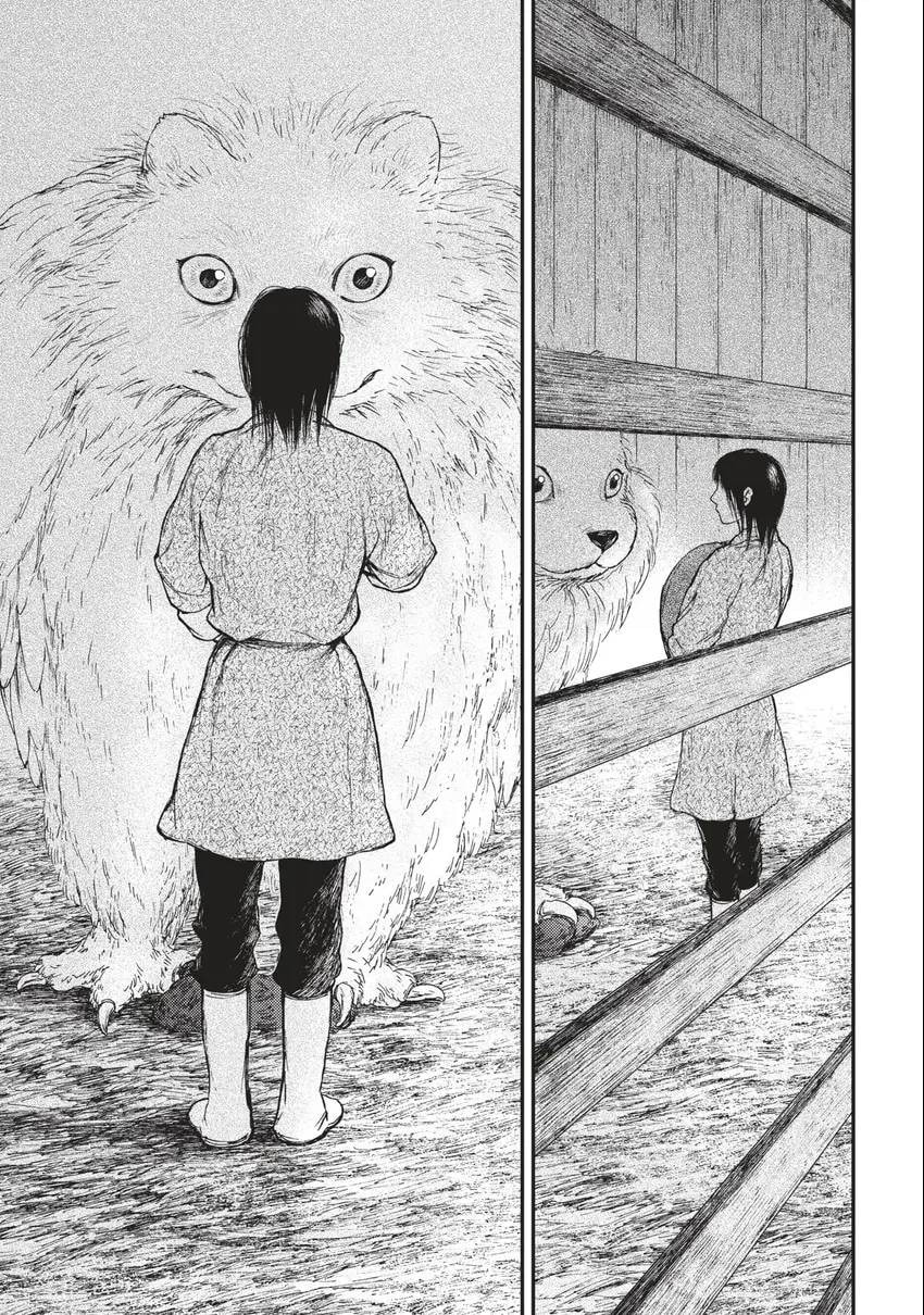 Kemono no Souja Chapter 0 page 156 - 