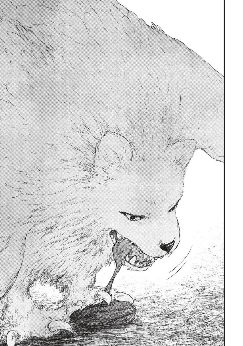 Kemono no Souja Chapter 0 page 160 - 