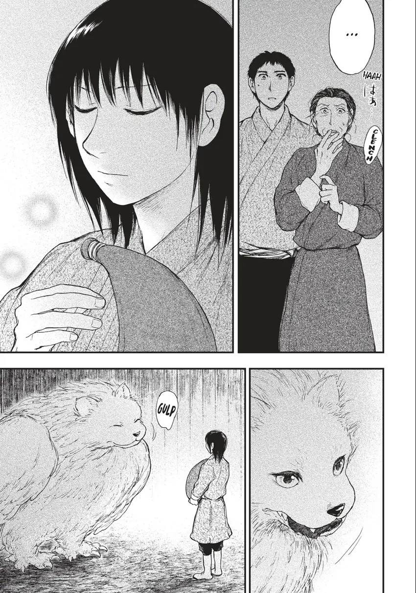 Kemono no Souja Chapter 0 page 162 - 